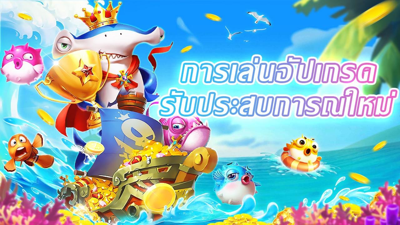tojay apk